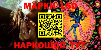 альфа пвп Ливны