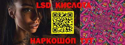 альфа пвп Ливны
