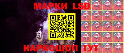 мдма Ликино-Дулёво