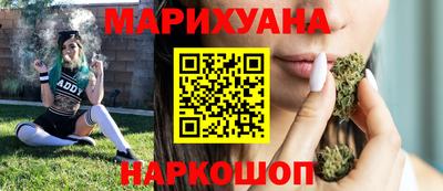 альфа пвп Ливны