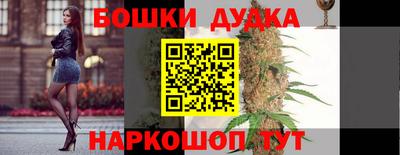 мдма Ликино-Дулёво