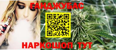 мдма Ликино-Дулёво