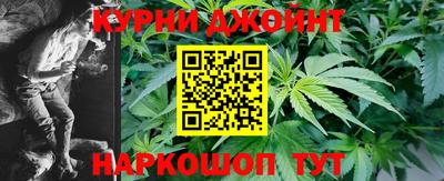 мдма Ликино-Дулёво