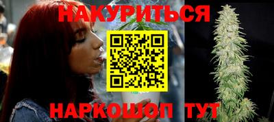 мдма Ликино-Дулёво