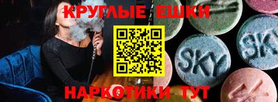 мдма Ликино-Дулёво