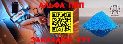 мдма Ликино-Дулёво