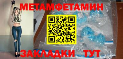 мдма Ликино-Дулёво