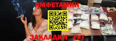 мдма Ликино-Дулёво