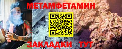 мдма Ликино-Дулёво