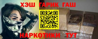 мдма Ликино-Дулёво