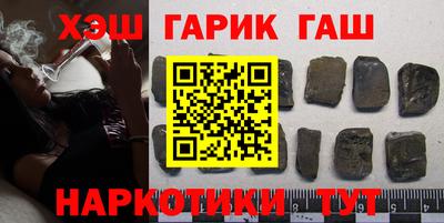 альфа пвп Ливны